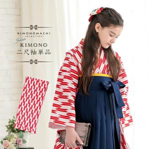 ジュニア 二尺袖着物 単品 小学生 女の子「矢羽 緑×ベージュ」お仕立て