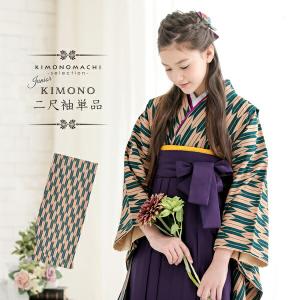 Prices down2）七五三 女の子 7歳 はこせこ「紫色絞り、桜の刺繍