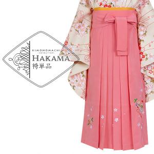 Prices down3）(中古品)袴 単品「コーラルピンク×桜 刺繍 L」卒業式 袴 