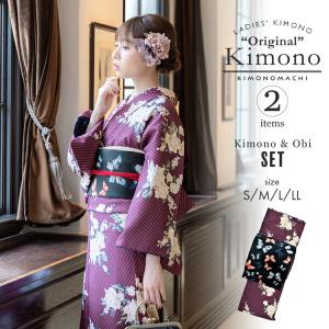 KIMONOMACHI 洗える着物 セット「袷着物：ストライプブーケ