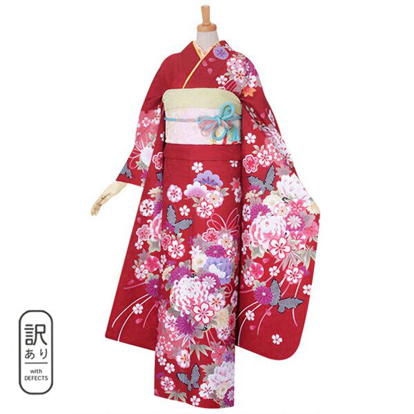 (訳アリ)(中古品)仕立て上がり 振袖 単品「赤 雪輪に薬玉文と蝶」貸衣装処分 レンタル処分品(メー...