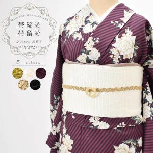 平和屋着物□訪問着 貝桶花文 暈し染め 金彩 正絹 逸品 AABG1123sx