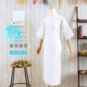 Prices down2）爆買 あしべ織り汗取り肌着「Mサイズ」快適着物