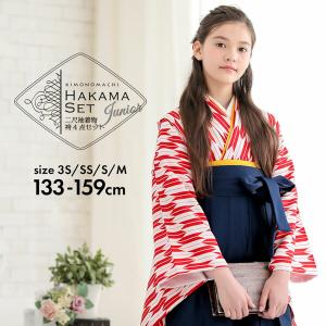 Prices down2）七五三 女の子 7歳 はこせこ「紫色絞り、桜の刺繍