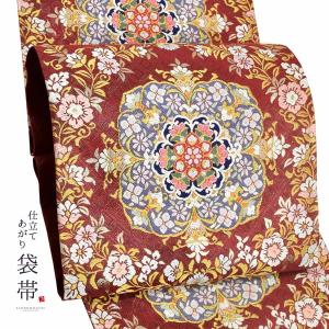 礼装向け 袋帯 単品 お仕立て上がり「白 唐花文様」フォーマル 全通柄