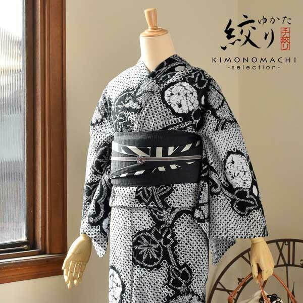 お仕立て上がり絞り浴衣単品「チャーミングあさがお　黒」有松絞り 女性浴衣単品 レディース浴衣単品 綿...