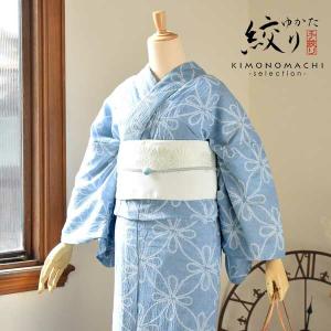 浴衣 レディース 「紺色 花」絞り浴衣 女性浴衣 浴衣単品 夏着物 浴衣 レディース 「紺色 花」絞り浴衣 女性浴衣 浴衣単品 夏着物