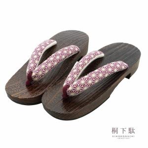 女性下駄単品「麻の葉　紫」フリーサイズ（Lサイズ） 23〜24.5cm 痛くなりにくい 下駄 女性 レディース 桐下駄 浴衣・甚平に 浴衣下駄(メール便不可)｜kimonomachi