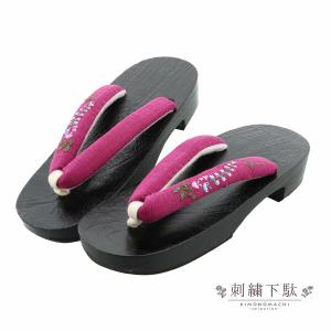 女性下駄単品「赤紫色 藤」フリーサイズ(Lサイズ...の商品画像