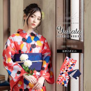 TSUMORI CHISATO（ツモリチサト） （Prices down2）ツモリチサト 浴衣