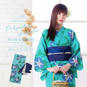 SOUBIEN（創美苑） 浴衣 レディース セパレート浴衣 二部式浴衣 浴衣