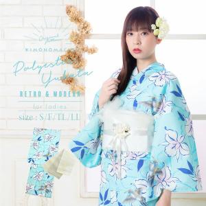 KIMONOMACHI （Prices down2）浴衣 レディース セット かわいい系 全17