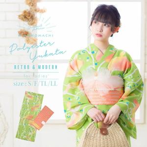 KIMONOMACHI 浴衣 レディース 浴衣と帯の2点セット 「浴衣 金魚 ピンク