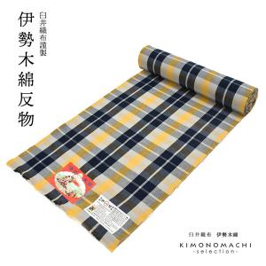 GUCCI（グッチ） GUCCI GG柄 ハンドバッグ アクセサリーポーチ