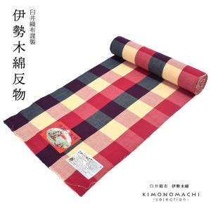 着物 小紋 反物 正絹 反物のみ 丹後ちりめん ピンク地椿柄 送料無料