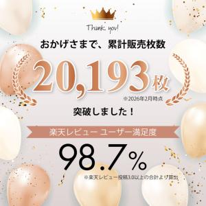 ロング丈 割烹着「七宝・絣風・紬調・スクエア ...の詳細画像1
