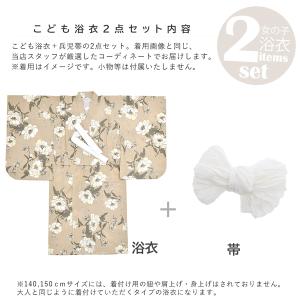 浴衣 子供 女の子 子供浴衣セット(浴衣+帯)...の詳細画像4