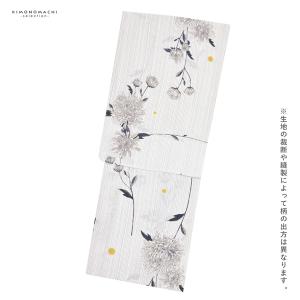 浴衣 レディース 女性浴衣単品「白地 細縞に菊...の詳細画像3
