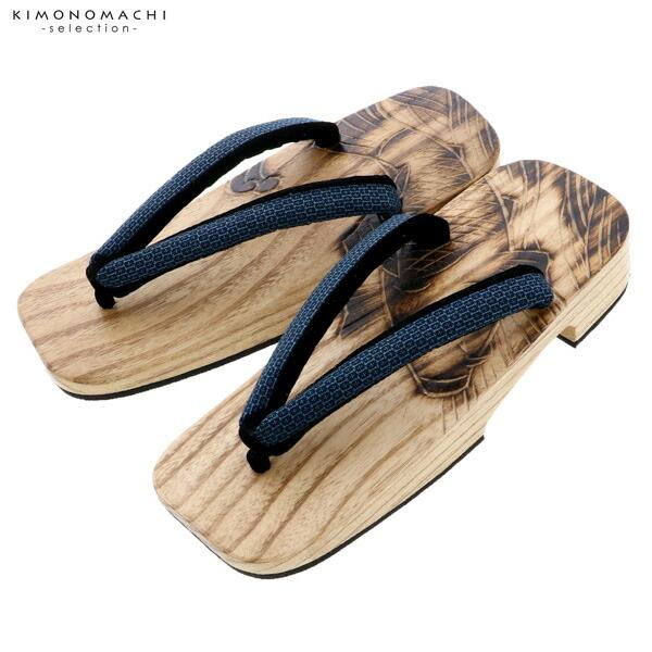 下駄 メンズ 単品「鯉　藍、絣」 鎌倉彫右近下駄 日本製 桐下駄 男下駄 男性 履物 浴衣 甚平 夏...