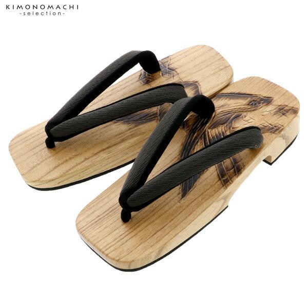 下駄 メンズ 単品「鷹　利休色」 鎌倉彫右近下駄 日本製 桐下駄 男下駄 男性 履物 浴衣 甚平 夏...