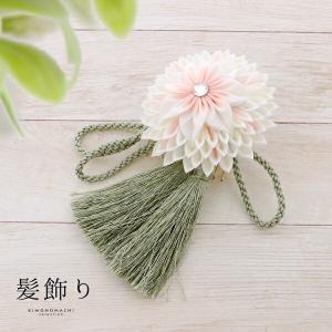 かんざし 髪飾り 繊細な煌めき ゴールド × 象牙調 白系 桜 サンゴ