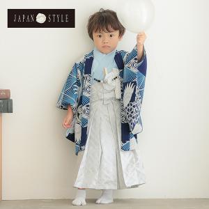 七五三 着物 男の子 3歳 ブランド 羽織袴セット JAPAN STYLE ジャパンスタイル「紺×青　籠目に白鷹」フルセット 3歳向け 3才 三歳 男児用 (メール便不可)｜kimonomachi