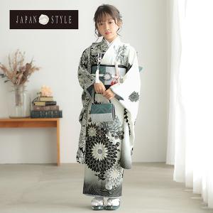 七五三 7歳 四つ身着物フルセット ブランド JAPAN STYLE ジャパンスタイル「白黒　剣菊」