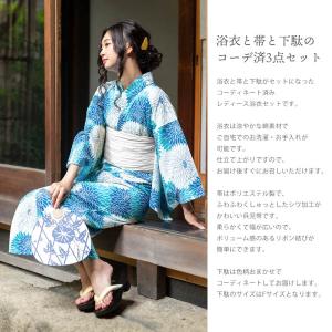 浴衣セット レディース 大人 浴衣3点セット(...の詳細画像1