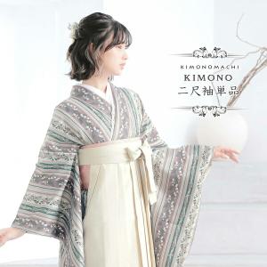 KIMONOMACHI 二尺袖着物 単品「梅が枝 焦茶色」KIMONOMACHIオリジナル