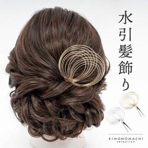 紐アレンジ　ロープアレンジ　水引　金銀　キラキラユーピン 紐アレンジ ロープアレンジ 水引 金銀 キラキラユーピン