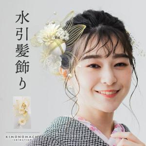 水引き髪飾り