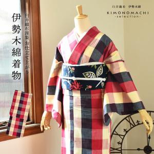 岡重 岡重-浴衣（ゆかた）仕立て上がり 八咫烏 60Y-19 : 作務衣と甚平