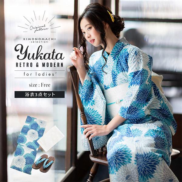 浴衣 セット レディース 大人 浴衣セット 浴衣3点セット（浴衣＋帯+下駄）「ブルー丸菊＋単衣帯」花...
