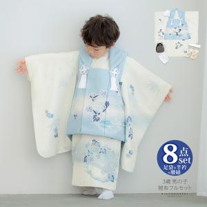 JAPAN MODE 限定オリジナル 被布セット] 菱華 七五三 セット 3歳