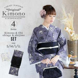 hiromichi nakano（ヒロミチナカノ） （Prices down2）ナカノヒロミチ