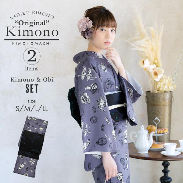 洗える着物 セット「袷着物：アフタヌーンティー ウィスタリアグレー＋京袋帯：暗闇に黒猫」KIMONO...