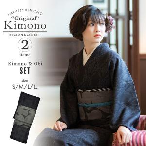 KIMONOMACHI 洗える着物 セット「袷着物：ストライプブーケ グリーン＋