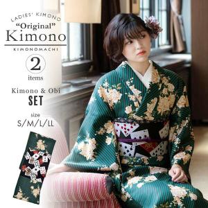 KIMONOMACHI 帯 京袋帯 単品 数量限定 オリジナル 「黒地 蝶