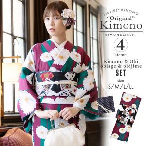 KIMONOMACHI 洗える着物 セット「袷着物：縞すずらん パープル