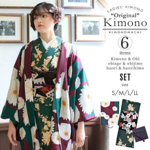 KIMONOMACHI 洗える着物 セット「袷着物：ストライプブーケプラム＋京