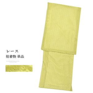 平和屋着物○上質な小紋 絞り 吉祥色紙重ね文 正絹 逸品 AABG9962cs