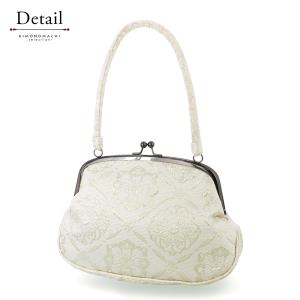 ジャガード織り がま口バッグ 単品「シルバーホ...の詳細画像4