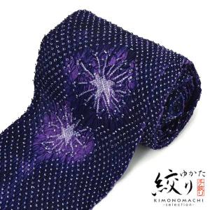 平和屋着物▽訪問着 単衣 片身替わり 笹竹文 福良雀 銀彩 洗える着物