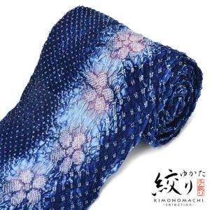 呉服屋 竺仙謹製 男物 浴衣 反物 キングサイズ 紺×水色 幅広 小幅 両耳