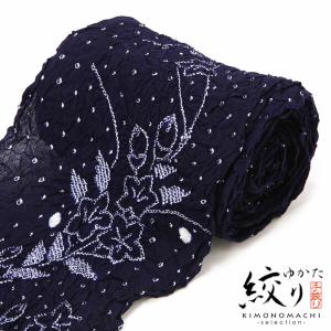 夏きもの 両面 反物 綿 無形文化財長板藍染 初山一之助 三勝染 紅葉
