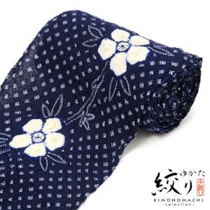 浴衣 反物 未仕立て 紺色 菊柄 ぼかし染柄 本染め 古典柄 女性用