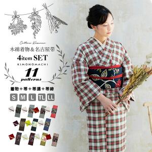 専用Y1847◇美品 正絹 縫い一つ紋 手縫い仕立て 付下げ 着物 Y1847◇美品 正絹 縫い一つ紋 手縫い仕立て 付下げ 着物 - メルカリ