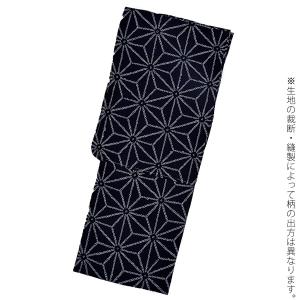 お仕立て上がり絞り浴衣単品「麻の葉 紺」有松絞...の詳細画像5