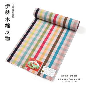 伊勢木綿 反物 単品 綿 堅牢染 深緑×白×ピンク チェック