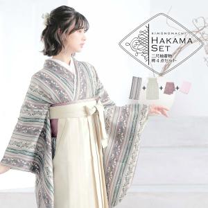 未仕立て 訪問着 単品 桂由美 「紺桔梗 辻が花模様」 正絹 着物 仮絵羽